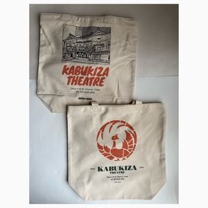 Uniqlo Ginza Exclusive Kabukiza Theatre Tote Bags